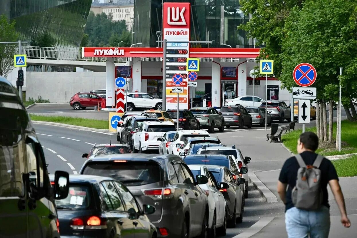 Топливный кризис: вторая волна